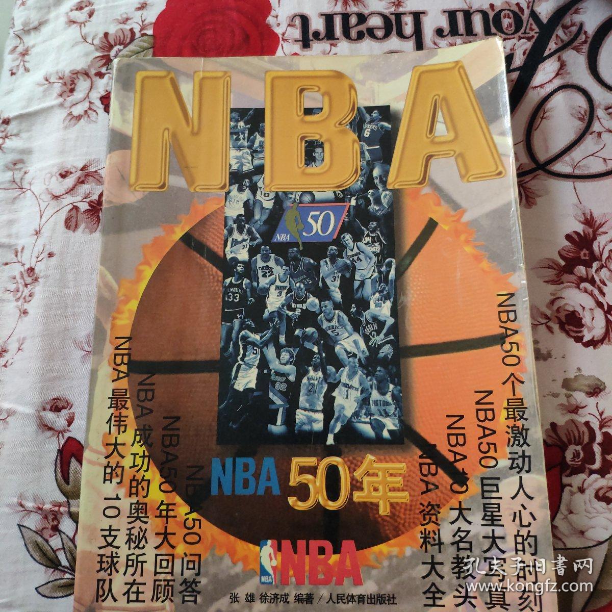 属顶级