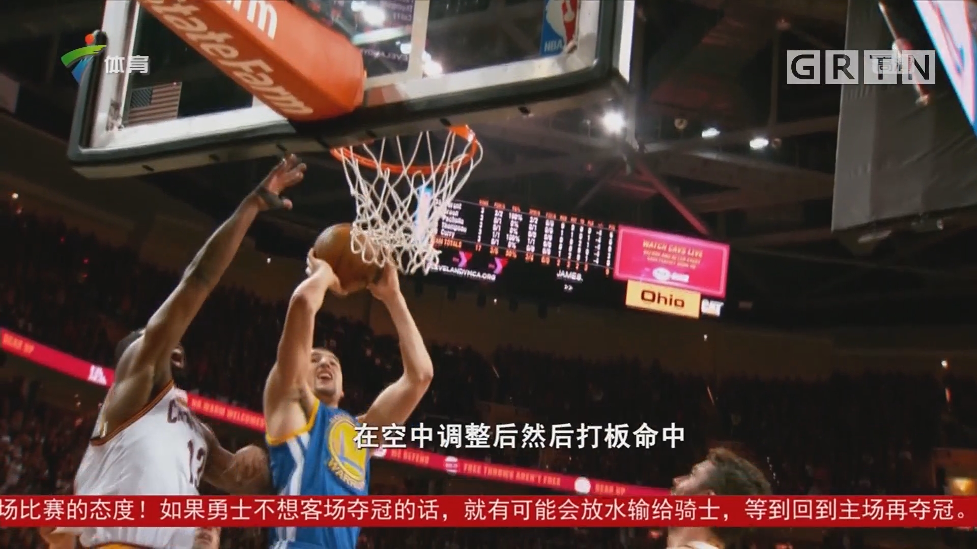 性是现代足