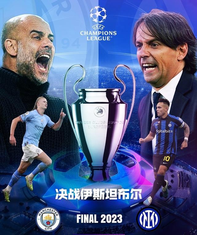 中都足以