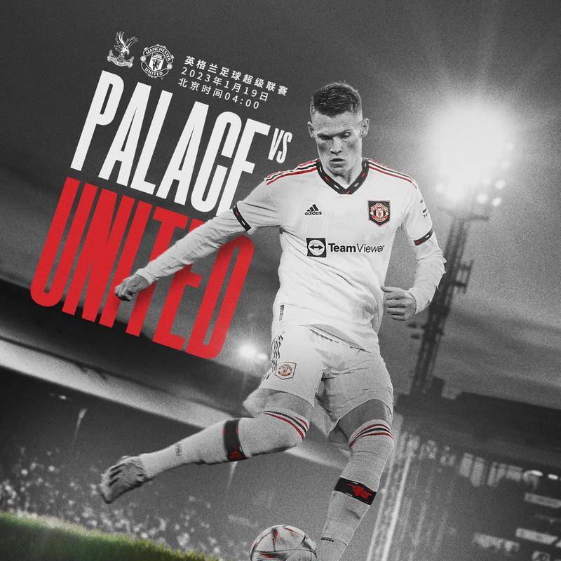 还能在比赛 还能在比赛